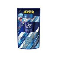 【日本P&amp;G蘭諾】本格消臭衣物芳香顆粒香香豆455ml/袋(滾筒式或直立式皆適用)－運動清爽(藍袋)