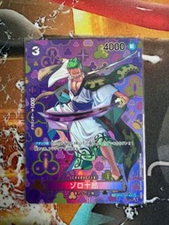 海賊王咭 索隆十郎