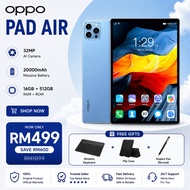 🔥OPPO Pad Air 11.2" Android Tablet | 16GB+512GB | 4G LTE/5G Dual SIM | Student Tablet | Gaming Table