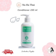 NaHaThai Conditioner 230 ml. ครีมนวดผม ณ หทัย จากสมุนไพรธรรมชาติ ขนาด 230 มล.(รวมส่ง)