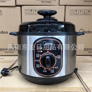 ST/🎀BeautyMY-12CH402A/W12PCH402EElectric Pressure Cooker Mini Pressure Cooker Small Rice Cooker4L WBGN
