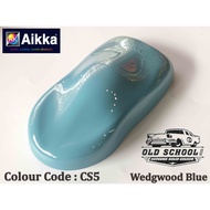 Warna Cat Kereta Aikka Paints CS5 / Wedgwood Blue / Old School Series / Solid Colour