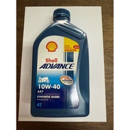 Shell ADVANCE AX7 10W-40