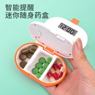 Smart Pill Box Timing Alarm Clock Reminder Convenient 7 Days Old Man Morning Noon Evening Medicine H