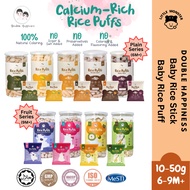 Double Happiness Baby Rice Stick Rice Puff (10g - 50g) Baby Snack for 6 Month old and Above 宝宝米饼米条 宝