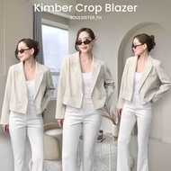 Soulsister.th | Kimber Crop Blazer