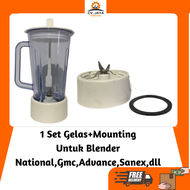 Set Jar + Mounting Miyako 101, 102, 151, 152, 501, 301 PL, GS PF AP 1 Liter Promo National / Gelas W