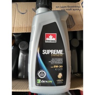 Petro-Canada Supreme 5W-30 1 litre