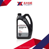 Mitsubishi Mineral Engine Oil 15W40 / 20W50  4 Liters