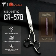 TORA - Hair straightener CR57B - Size 5.75 inches