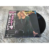 SUSAN ANTON Size 12 Inches LP G077.71