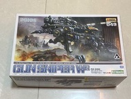 HMM 049 壽屋 Zoids RZ-030 Gun Sniper W2 模型 1/72
