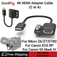 SMALLRIG Ultra Slim 4K HDMI Adapter Cable (C To A) หญิง HDMI Type A ถึงชาย Mini-HDMI Type C 4K 60HZสำหรับ Nikon Z6 Z7d780/สำหรับ Canon EOS RP 5D Mark IV - 3020