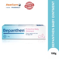 SunCare Pharmacy Bayer Bepanthen Baby Ointment {100g- Tube} (Exp date: JAN 2025)