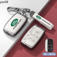 Car Key Case Cover Skin Holder Shell Fob For Land Rover Range Rover Sport Evoque Freelander 2 keycha