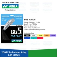 YONEX STRING BG 5 MATCH