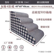 [Dog Climbing Ladder] Pet Climbing Ladder Can Use Up Down Teddy Bed Pet Climbing Ladder Removable Wa