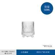 ชุดแก้ว Whiskey รุ่น Ultima Thule ของ Iittala แก้วใสสูงสำหรับใส่ไวน์แดง แก้วใสสำหรับใส่เครื่องดื่มแอ