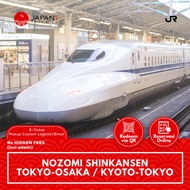 Tiket Shinkansen / Kereta Cepat Jepang | JR Tokyo Osaka Kyoto One Way