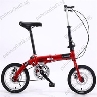 14 Inch Folding Bicycle Super Lightweight Carrying Adult Bicycle Folding Bicycle Urban Leisure Cycli