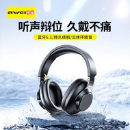 iUse Wei Alat Dengar Bluetooth Lekap Kepala A997BL Sambungan Berbilang Mod HiFi Kualiti Bunyi Alat D