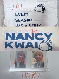nancy kwai 小卡