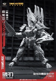 [ PRE ORDER / 預訂 ] 藏玩閣 應龍衛 破刃BREAKHORN 【英雄級】塗裝合金成品