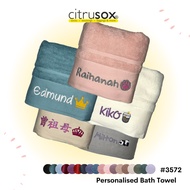 CITRUSOX Personalised Customised Embroidery Cotton Bath Towel Xmas Christmas Gift(140x70 cm) #3572