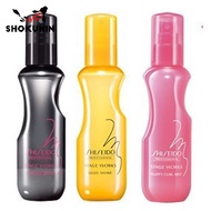 Shiseido Professional Stage Works Hair Styling Powder Shake/ Gelee Shake/ Fluffy Curl Mist Japan Original