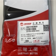 SYM Motors < YS Yongxin > Sanyang Belt 23100-HEB-0003 JETS SR FIGHTER 150 HEB