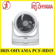 IRIS OHYAMA CIRCULATOR FAN - PCF-HD15 / 1 YEAR WARRANTY. READY STOCK AVAILABLE!