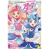 Star Dream Academy FRIEND Full/Dafeng Cultural Creative wind