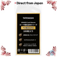 [Direct from Japan]TATENASHI PSA sleeve for graded cards, just fit size