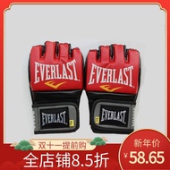 imported NEW EVERLAST Half-finger boxing gloves for men women children's fighting free sparring training boxing gloves New product