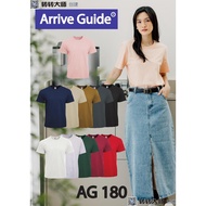 Arrive Guide Prime SIro Cotton Adult T-shirt AG180