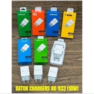 Samsung Flash 10W Adapter Samsung Charger Batok Samsung 10W Flash Charger Head