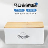 Bread Box Tin Box Packaging Wholesale DIY Gift Food Manufacturer Storage Biscuit Tin Box Tin Can AIV