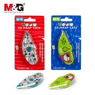 Cat Pattern Correction Tape Length 6 Meters Width 5 Mm M&G Brand Available In 2 Designs 6 Meter Chea