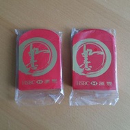 HSBC 利是封 $10/70個 如意 滙豐銀行 方形短紅包