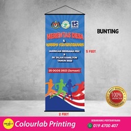 Banner  merentas desa sekolah