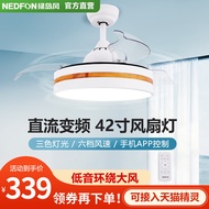 ST/🎨Green Island Style Ceiling Fan Lights Fan Lamp Dining Room/Living Room BedroomledChandelier36Inch Remote Control Ele