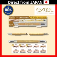 Excel Powder & Pencil Eyebrow - Versatile Eyebrow Pencil, Brush, and Powder Combination