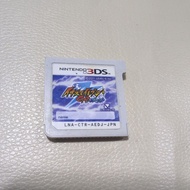 Nintendo 3ds Izuma Eleven Go Dark (Japan)