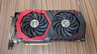 MSI GTX 1070 GAMING X 8GB 顯示卡 Graphics Card