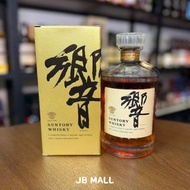 響 Hibiki 17 金花標絕版金盒 日本威士忌