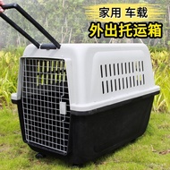 ‍🚢Pet Flight Case Dog Cat Cage Cat Portable Special Large Dog Golden Retriever Check-in Suitcase Transport Trolley Case