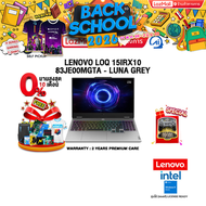[ผ่อน 0% 10 เดือน]LENOVO LOQ 15IRX10 83JE00MGTA - LUNA GREY /i7-13650HX/ประกัน 2 Years Premium Care