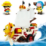 One Piece Anime Thousand Sunny Ship Building Blocks Set, Featuring 2 Cute Figures Luffy-Chopper Not 