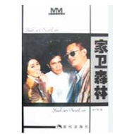 Fujifilm Photo Printing Paper 4x6 Inch Glossy Waterproof
