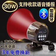 Recording Sell Can Insert Card Sell Wholesale Amplifier Speaker Amplifier Bluetooth Promotional Car 